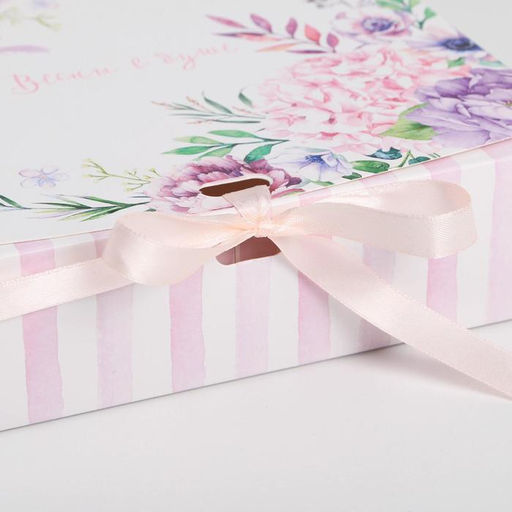 Коробка подарочная Весны в душе, 20 х 18 х 5 см, БЕЗ ЛЕНТЫ - Дарите счастье фото 3