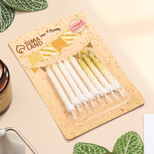 Цена за 2 шт. Свечи для торта Спираль, 8 шт., белые и градиент золото с белым