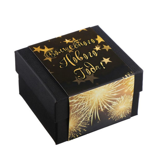 Женский подарочный набор Наен 2 в 1: наручные кварцевые часы, браслет, d=2.5 см - Simaland фото 6