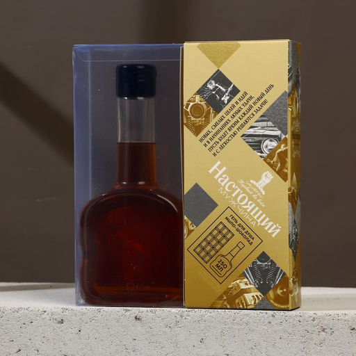 Подарочный набор Настоящий мужчина: гель для душа коньяк 250 мл и мыло для рук 90 г, Чистое счастье  фото 10