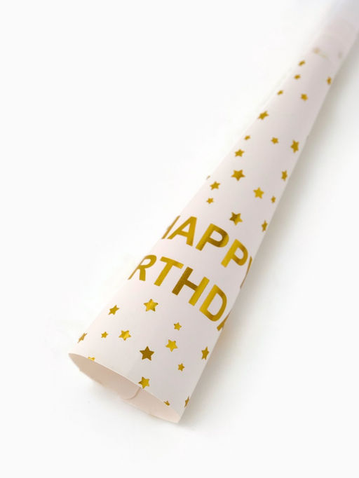 Цена за 2 шт. Дудка-гудок "Happy birthday", набор 6 штук