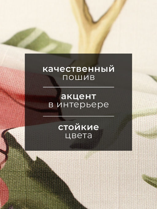 Полотенце Этель Organic home, 40×70 см, репс 210 г/м², 100% хлопок