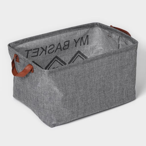 Корзина для хранения с ручками Доляна My Basket, 382620 см, серая  фото 4