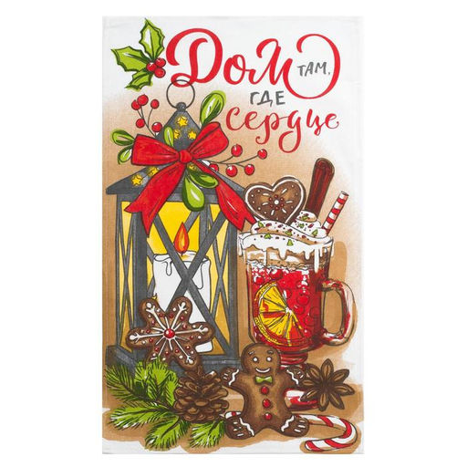 Полотенце Доляна Дом там где сердца 35х60см,100% хл 160 г/м2  фото 3