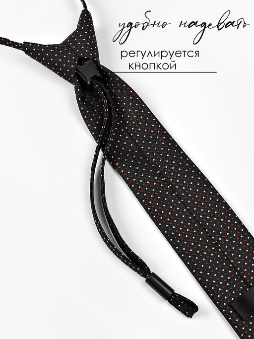 Галстук детский Соль&Перец  фото 8