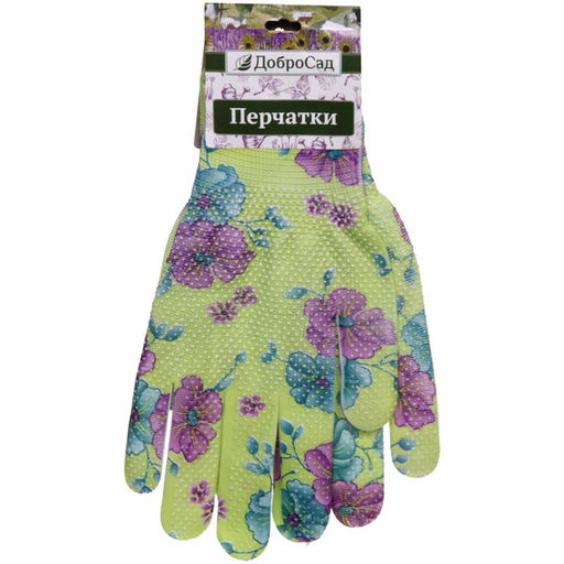 Цена за 12 шт. Перчатки нейлоновые "Лайт-Гламур" с ПВХ точкой 8 р-р ДоброСад