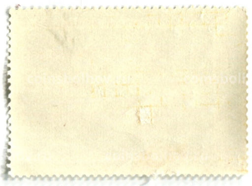 Марка Н.П.Ульяновск Лоринстон в ставке Кутузова 1945 год