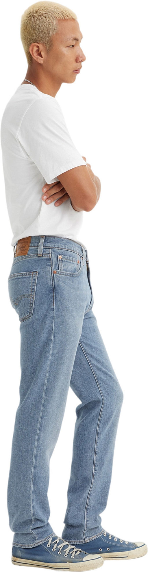 Джинсы мужские