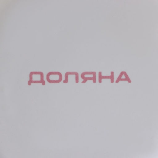 Чайник заварочный Доляна Зайка, 800 мл, цвет белый фото 19