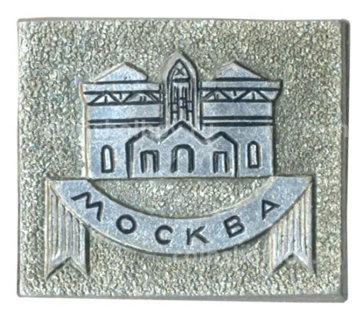 Значок Москва