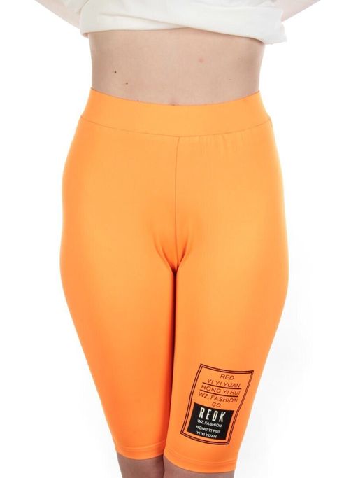 KD-790 ORANGE Костюм-двойка женский 7986 TREND