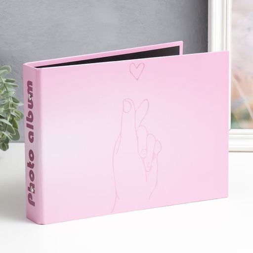 Фотоальбом на кольцах 25 листов Признание в любви, с уголками, тиснение 19?27?3 см