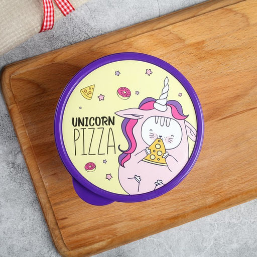 Цена за 2 шт. Ланч - бокс круглый Unicorn pizza, 500 мл