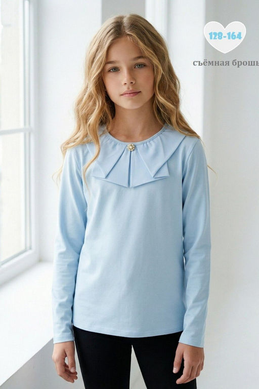 Аврора блузка детская