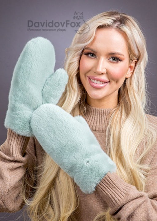 Варежки экомех мята