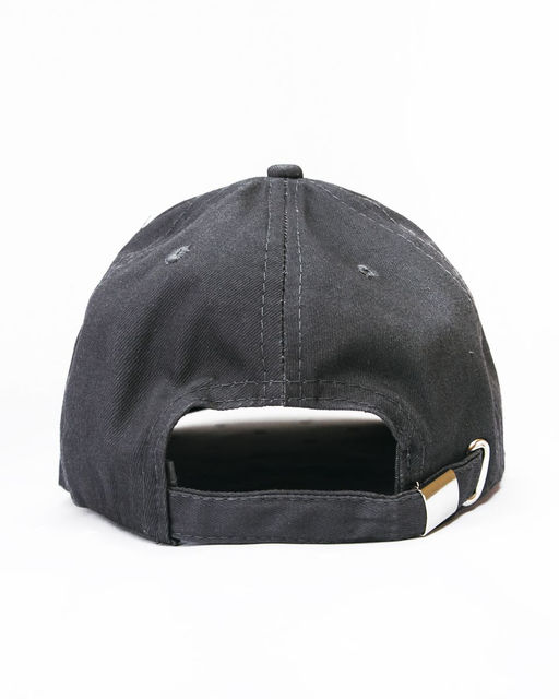 Бейсболка взрослая 1851 Be Friends  фото 4