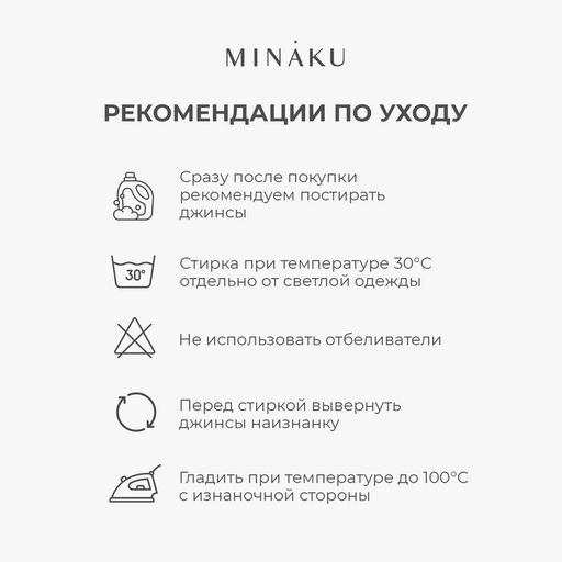 Джинсы женские слим MINAKU: Jeans Collection, размер 42, синие