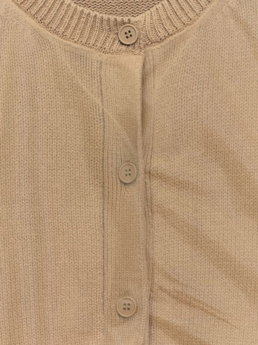 Двухслойный кардиган с хлопком в составе / Zarina фото 10