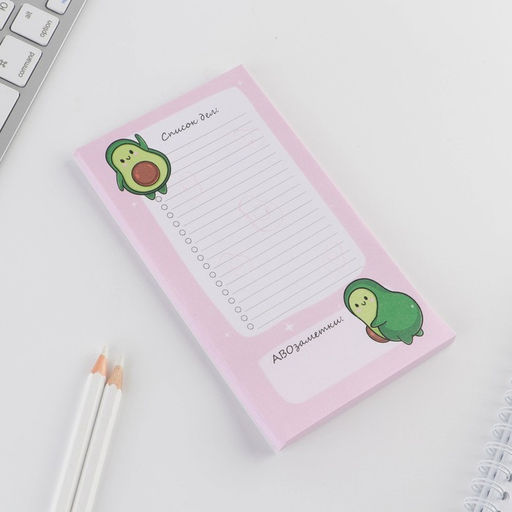 Планер с отрывными листами Авокадо 100х180 мм, 50 листов - Artfox фото 3