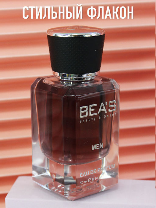 Парфюм Beas 50 ml M 223  men  фото 3