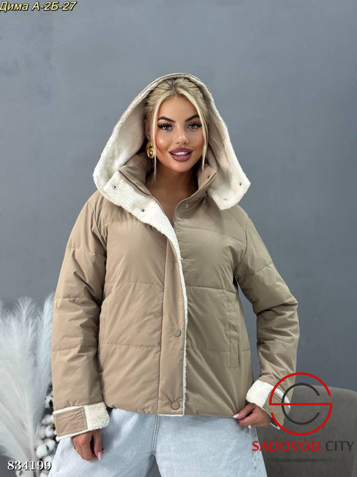 Куртка женская с капюшоном - Bruno фото 4