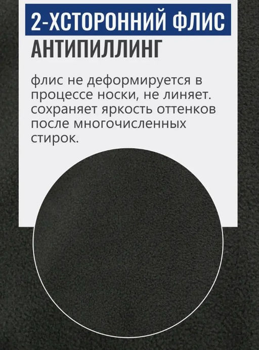 Толстовка флис,хаки - Binita фото 13