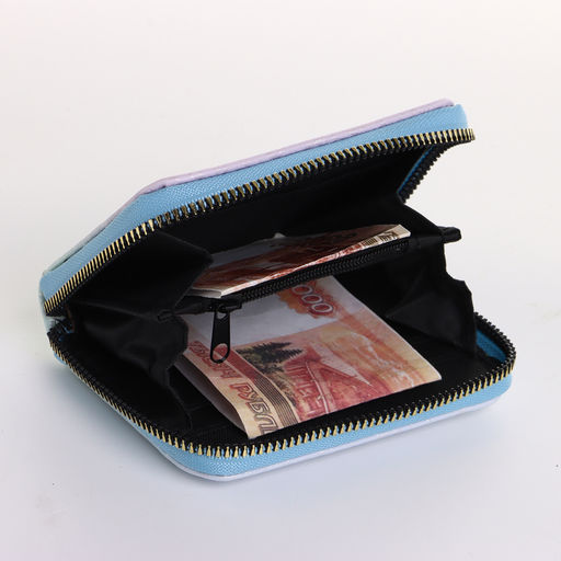 Кошелёк женский на молнии 11×2.5×9 см, градиентный, голубой/разноцветный