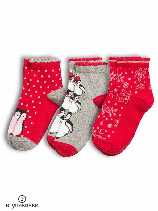 Pelican 3шт. в упаковке GEG3046(3) носки для девочек