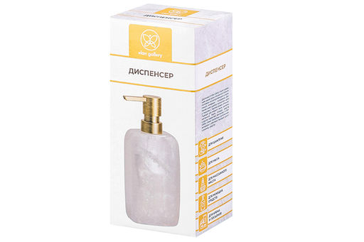 Диспенсер 200 мл 7,5*6*18 см, жемчужный - Elan gallery фото 7