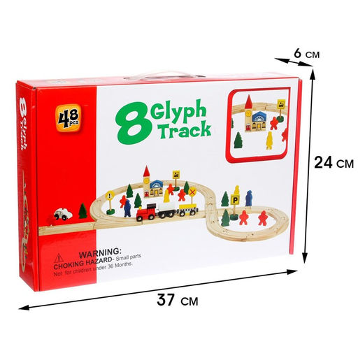 Железная дорога со станциями, 48 деталей