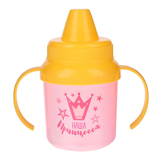 Набор детской посуды Наша принцесса, 4 предмета: тарелка, поильник, ложка, вилка, от 5 мес. - Крошка я фото 5