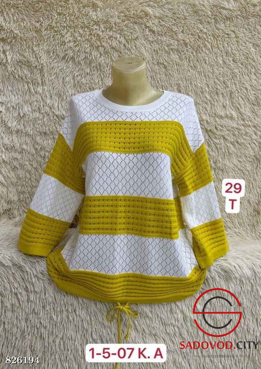 Свитер женский в широкую полоску