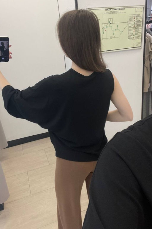 71485 Джемпер