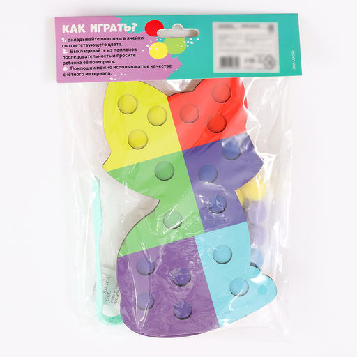 Сортер деревянный «Котёнок» с помпонами и пинцетом, 15×21 см