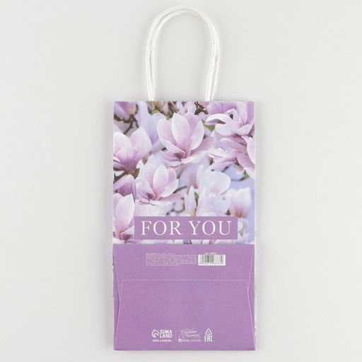 Пакет крафтовый For you, 12 21 9 см - Дарите счастье фото 4