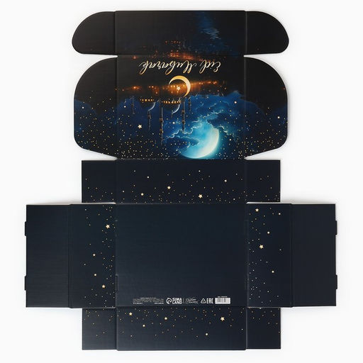 Коробка подарочная складная «Светлый праздник Рамадан», 27×21×9 см