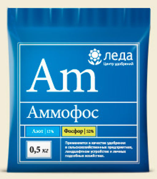 ЛЕДА Аммофос 1 кг