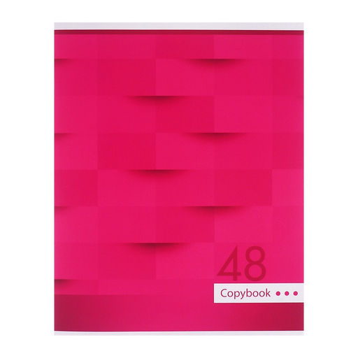 Тетрадь 48 листов в клетку Calligrata Мозаика, обложка мелованный картон, блок №2, белизна 75% (серые листы), МИКС фото 8