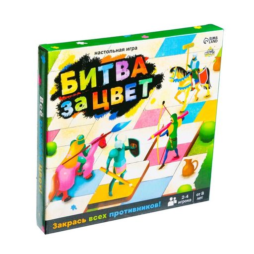 Настольная игра Битва за цвет - Лас Играс kids фото 7