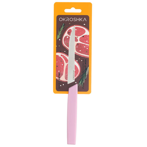 Нож для стейка OKROSHKA САЛАТ, лезвие 12 см, розовая ручка OK225P-PN-ST  фото 4