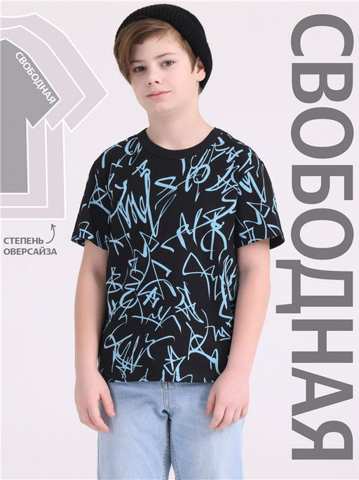 футболка 1ПДФК4332001н - Апрель фото 4