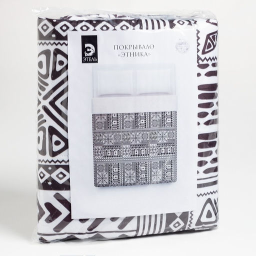 Покрывало Этель 2 сп Этника, 180х210 см, микрофибра  фото 4