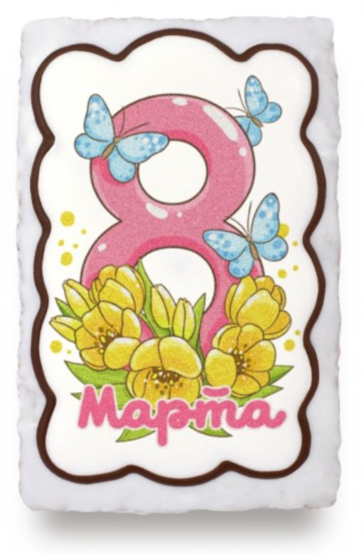 8 с цветами "1" (130 гр)