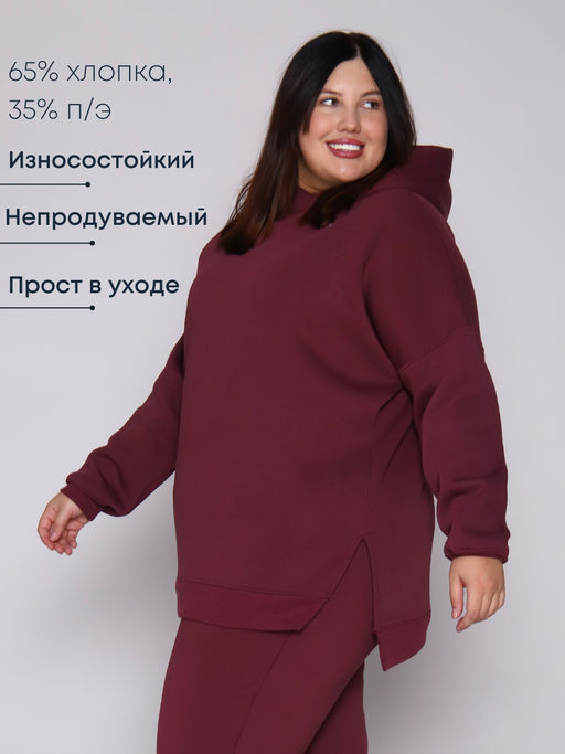 РАСПРОДАЖА Костюм Шарлот (начес)_394плюс /винный - Ihomelux фото 2