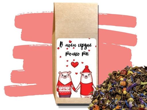 КамлёвЪ В моем сердце... (мишки) - чай "С легким паром", 50 г
