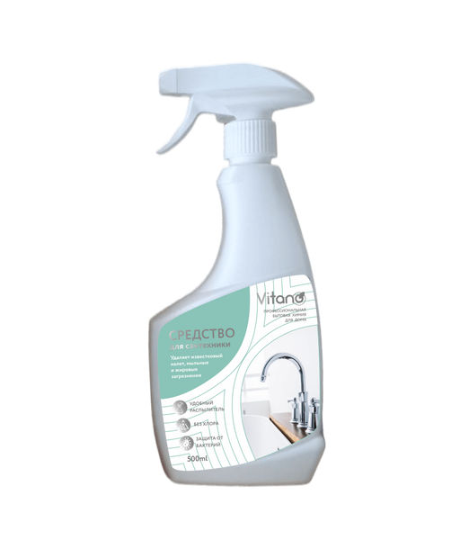 Чистящее средство для сантехники, 0,5л