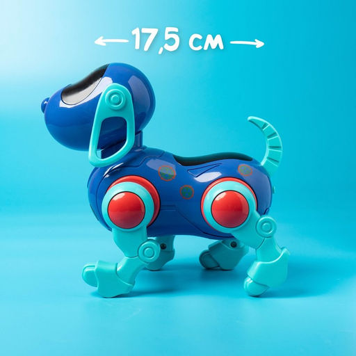 Робот-собака IQ DOG, световые и звуковые эффекты, русские песенки, работает от батареек, цвет синий - IQ BOT фото 5