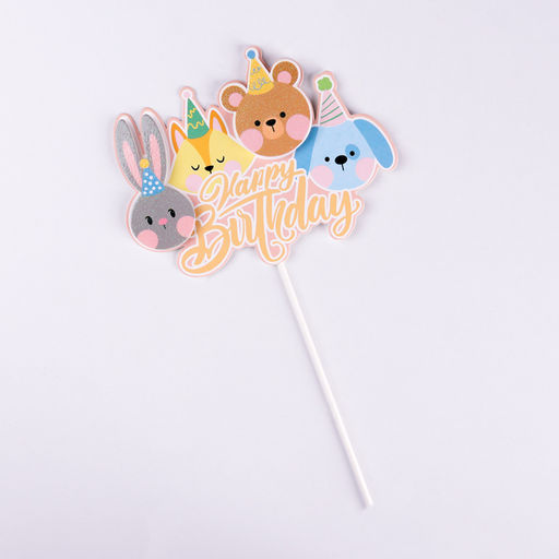 Топпер Happy Birthday.Зверушки, Дарим красиво  фото 4