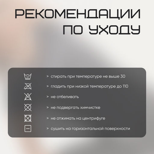 Футболка со вставками женская Resport, бифлекс, размер XL (50), серая