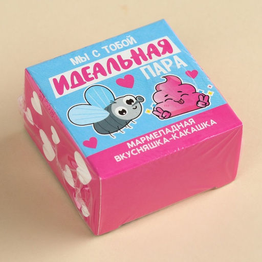Мармелад фигурный Идеальная пара, 1 шт. х 10 г. - Simaland фото 5